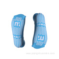 Rehabilitation center buffer antiskid socks